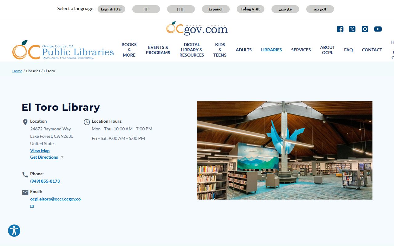 Lake Forest city directory research at El Toro Library